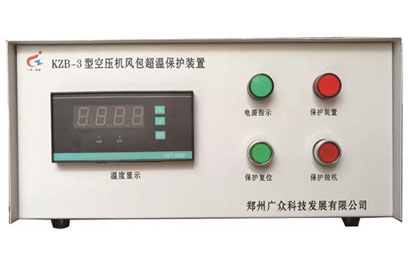 一控一風(fēng)包超溫超壓保護(hù)裝置安裝步驟