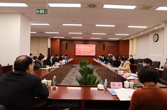 工信部、應(yīng)急管理部召開煤炭行業(yè)工業(yè)互聯(lián)網(wǎng)應(yīng)用工作座談會
