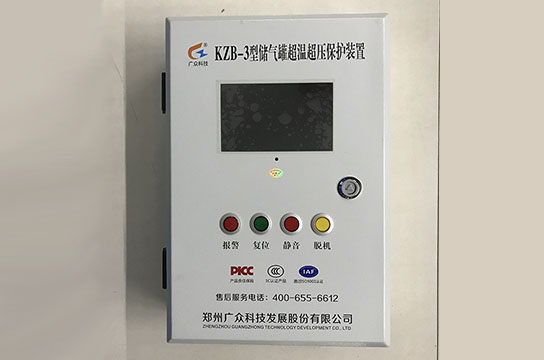 液晶版KZB-3型儲(chǔ)氣罐超溫保護(hù)裝置一控二型如何安裝