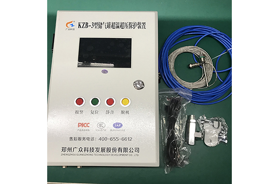 KZB-3型儲(chǔ)氣罐超溫保護(hù)裝置 溫度壓力型壁掛安裝更方便