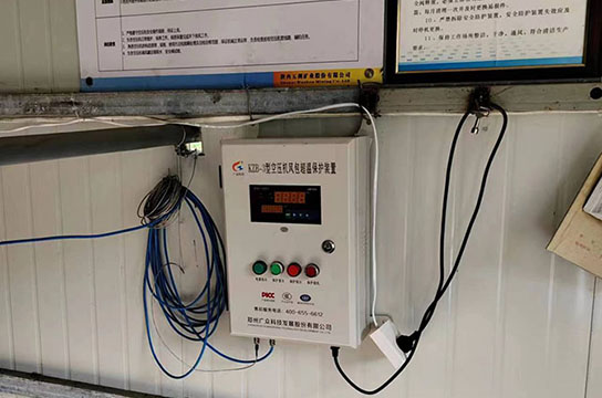 儲氣罐超溫保護裝置的報警溫度是多少