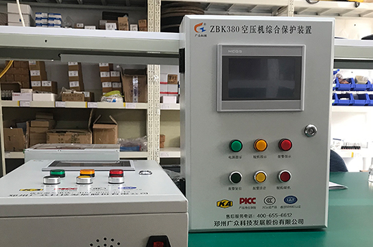 未安裝空壓機(jī)斷油保護(hù)裝置的煤礦，會受到怎樣的處罰?