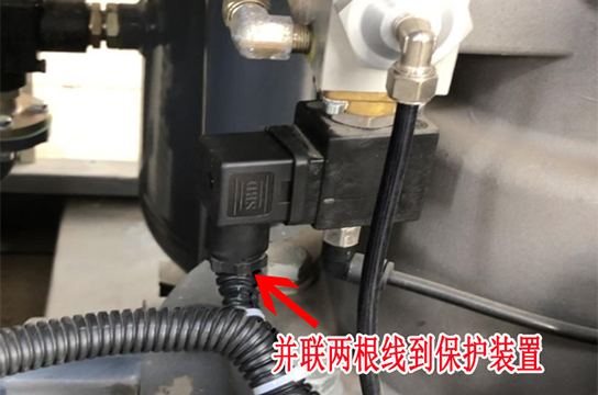 空壓機斷油保護裝置加載線如何接